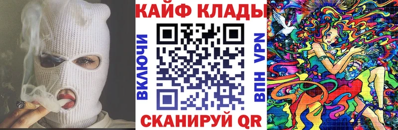 Купить наркотики сайты Пугачёв Гашиш  Марихуана  СК  МЕФ 