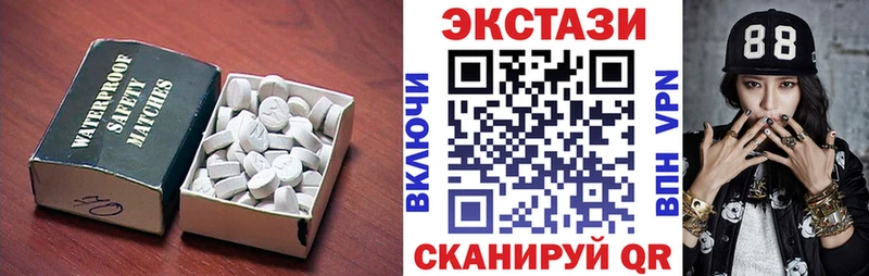 где найти   Пугачёв  Экстази DUBAI 