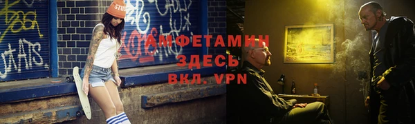 ПСИЛОЦИБИНОВЫЕ ГРИБЫ Нягань