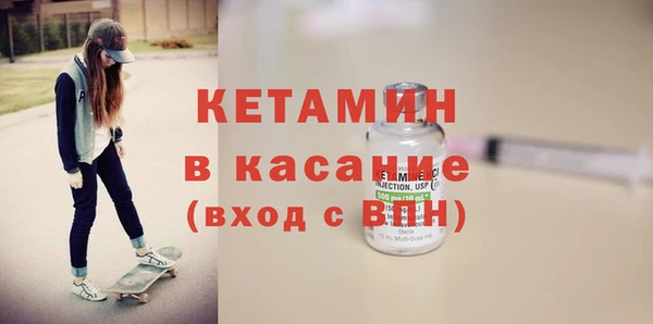ПСИЛОЦИБИНОВЫЕ ГРИБЫ Нягань