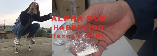 марки lsd Валуйки