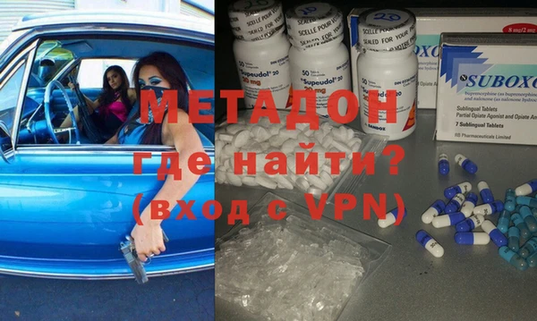гидра Няндома