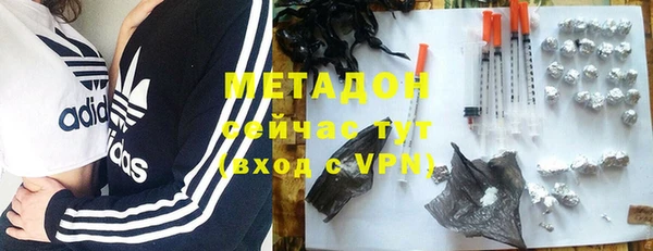 ПСИЛОЦИБИНОВЫЕ ГРИБЫ Нягань