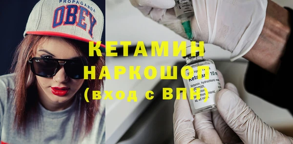 ПСИЛОЦИБИНОВЫЕ ГРИБЫ Нягань