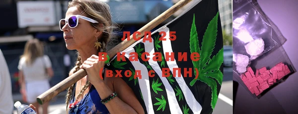 первитин Нязепетровск
