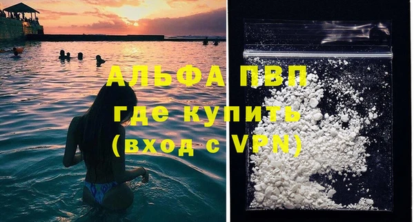 ПСИЛОЦИБИНОВЫЕ ГРИБЫ Нягань