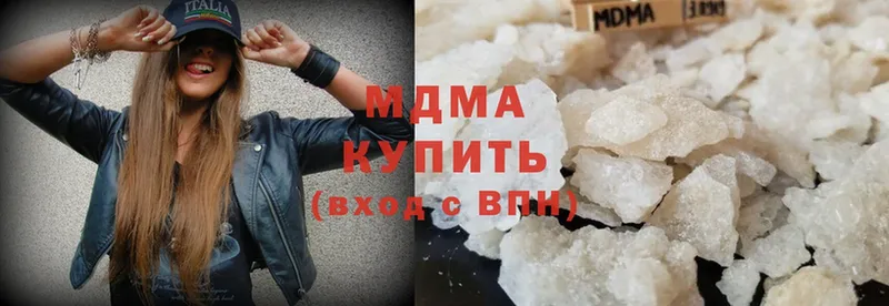 MDMA VHQ  Пугачёв 