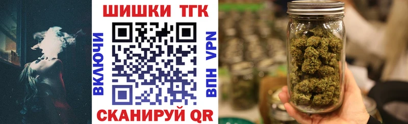 Марихуана AK-47  дарнет шоп  Пугачёв 
